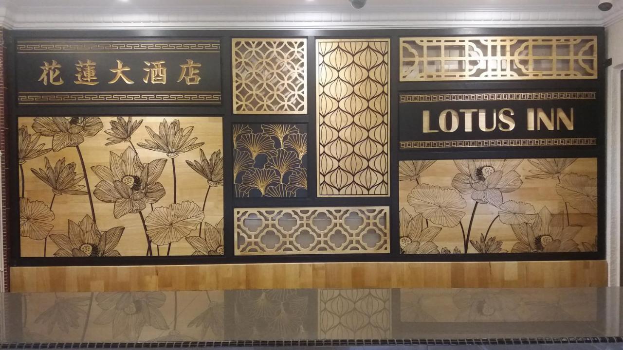 Lotus Inn Малакка Экстерьер фото